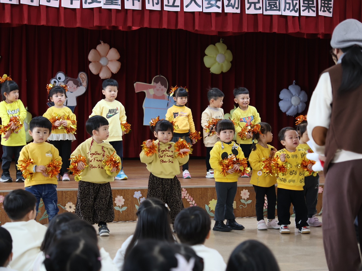 114學年度成果活動2